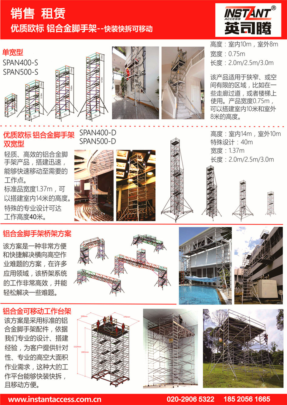 e562aff200790713a6d9bf7763e97807.jpg