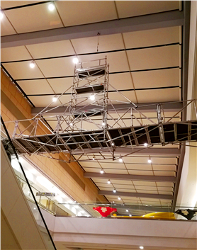 专项定制-铝合金跨桥架