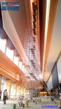 英司腾铝合金脚手架成市场主力 SPAN400非焊接系列热卖