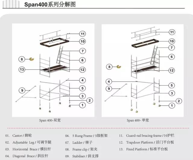 微信图片_20200409143306.jpg