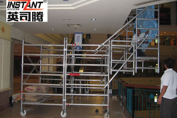 什么是组合式铝合金脚手架？这种类型的脚手架具有什么用途？
