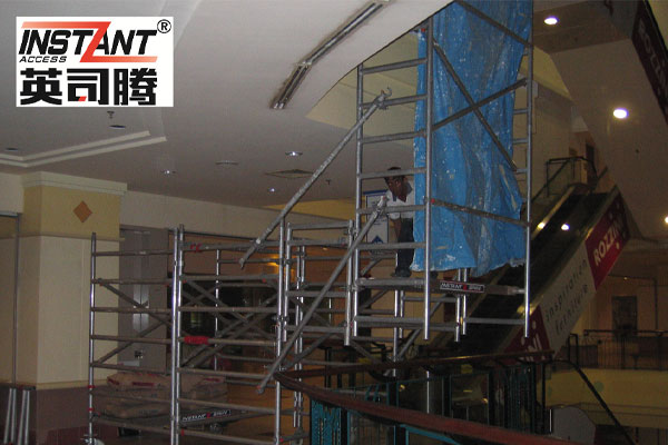 组合产品铝合金脚手架是组合式铝合金脚手架吗？