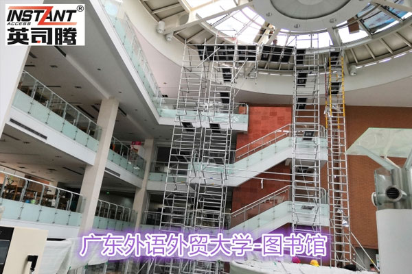 组合式铝合金脚手架的两大特点