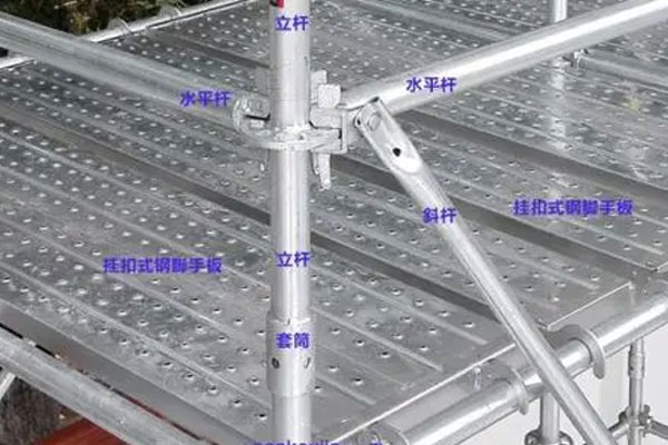 盘扣式铝合金脚手架2.jpg