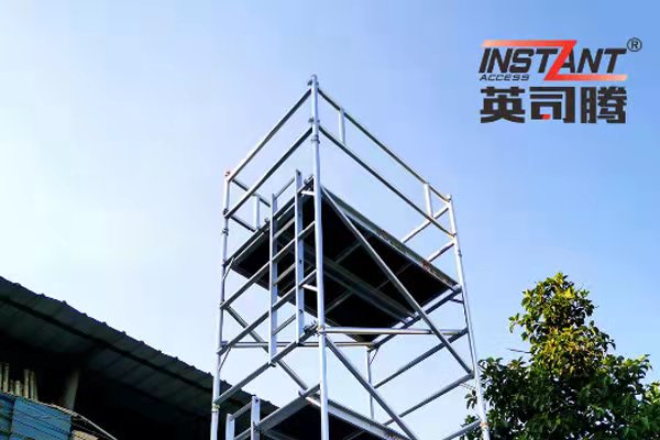 1631361540432720.jpg 专业铝合金脚手架1.jpg