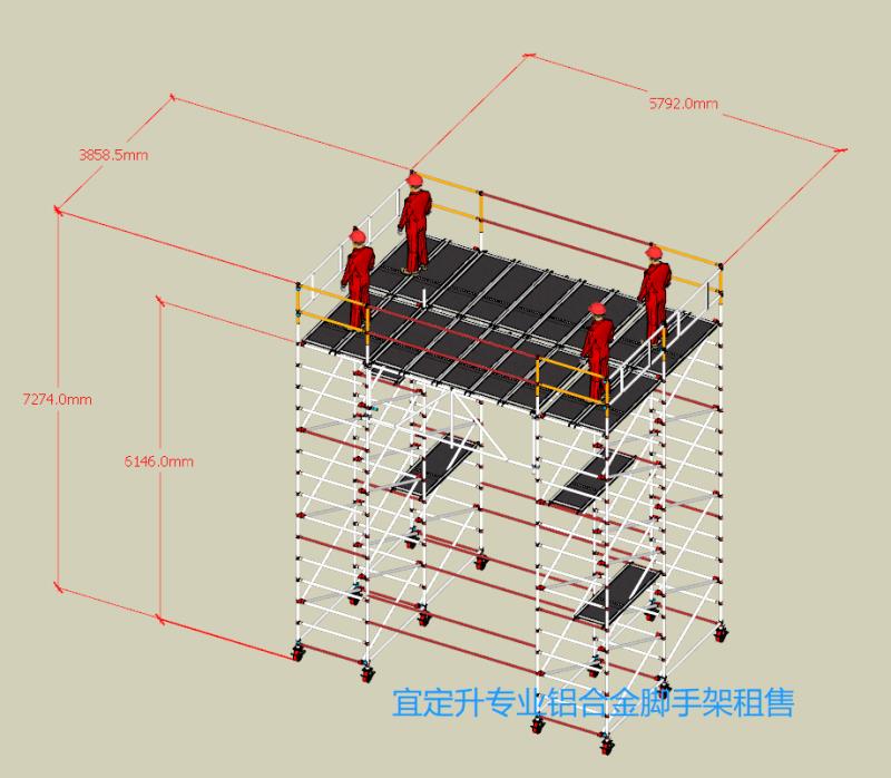 英司腾铝合金脚手架施工应用的优势
